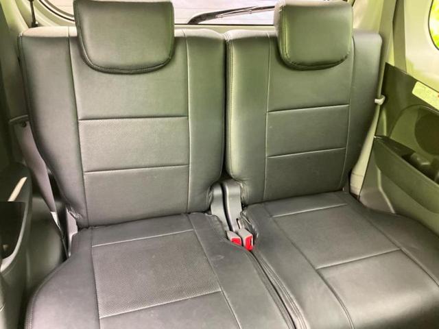 タント カスタムRSトップエディションVS SA3 新品タイヤ/保証書/純正 8インチ SDナビ/衝突安全装置/両側電動スライドドア/シートヒーター 運転席/車線逸脱防止支援システム/パーキングアシスト バックガイド/ドライブレコーダー 純正 ドラレコ(46枚目)