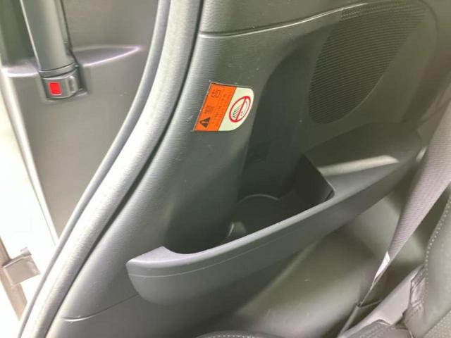 タント カスタムRSトップエディションVS SA3 新品タイヤ/保証書/純正 8インチ SDナビ/衝突安全装置/両側電動スライドドア/シートヒーター 運転席/車線逸脱防止支援システム/パーキングアシスト バックガイド/ドライブレコーダー 純正 ドラレコ(50枚目)