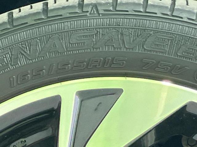 タント カスタムRSトップエディションVS SA3 新品タイヤ/保証書/純正 8インチ SDナビ/衝突安全装置/両側電動スライドドア/シートヒーター 運転席/車線逸脱防止支援システム/パーキングアシスト バックガイド/ドライブレコーダー 純正 ドラレコ(62枚目)