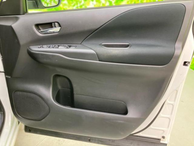 セレナ ｅパワーハイウェイスターＶ　新品タイヤ／保証書／純正　１０インチ　ＳＤナビ／エマージェンシーブレーキ／両側電動スライドドア／アラウンドビューモニター／車線逸脱防止支援システム／ドライブレコーダー　純正／ヘッドランプ　ＬＥＤ（22枚目）