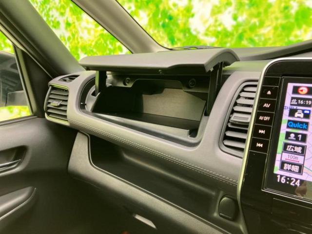 セレナ ｅパワーハイウェイスターＶ　新品タイヤ／保証書／純正　１０インチ　ＳＤナビ／エマージェンシーブレーキ／両側電動スライドドア／アラウンドビューモニター／車線逸脱防止支援システム／ドライブレコーダー　純正／ヘッドランプ　ＬＥＤ（42枚目）