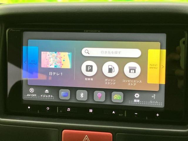 エブリイ ジョイン　保証書／社外　ＳＤナビ／衝突安全装置／シートヒーター　運転席／車線逸脱防止支援システム／ドライブレコーダー　社外／ヘッドランプ　ＬＥＤ／Ｂｌｕｅｔｏｏｔｈ接続／ＨＤＭＩ接続／ＥＴＣ／ＥＢＤ付ＡＢＳ（9枚目）