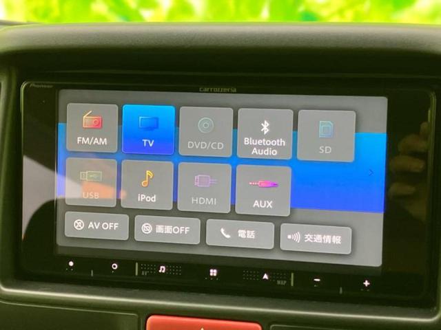 エブリイ ジョイン　保証書／社外　ＳＤナビ／衝突安全装置／シートヒーター　運転席／車線逸脱防止支援システム／ドライブレコーダー　社外／ヘッドランプ　ＬＥＤ／Ｂｌｕｅｔｏｏｔｈ接続／ＨＤＭＩ接続／ＥＴＣ／ＥＢＤ付ＡＢＳ（11枚目）