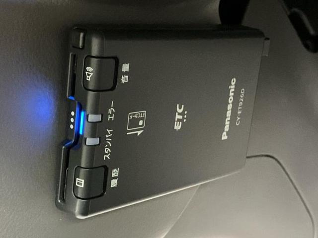 エブリイ ジョイン　保証書／社外　ＳＤナビ／衝突安全装置／シートヒーター　運転席／車線逸脱防止支援システム／ドライブレコーダー　社外／ヘッドランプ　ＬＥＤ／Ｂｌｕｅｔｏｏｔｈ接続／ＨＤＭＩ接続／ＥＴＣ／ＥＢＤ付ＡＢＳ（27枚目）