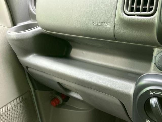 エブリイ ジョイン　保証書／社外　ＳＤナビ／衝突安全装置／シートヒーター　運転席／車線逸脱防止支援システム／ドライブレコーダー　社外／ヘッドランプ　ＬＥＤ／Ｂｌｕｅｔｏｏｔｈ接続／ＨＤＭＩ接続／ＥＴＣ／ＥＢＤ付ＡＢＳ（41枚目）