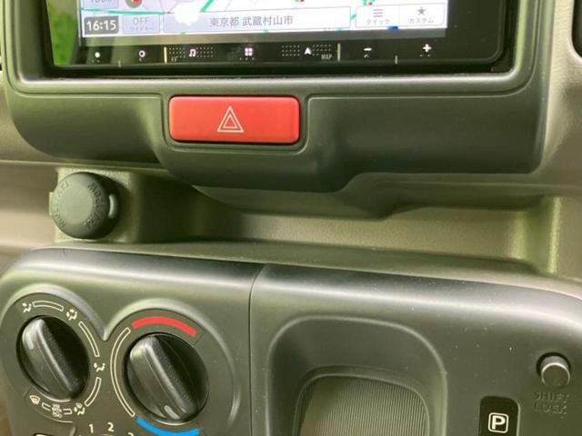 エブリイ ジョイン　保証書／社外　ＳＤナビ／衝突安全装置／シートヒーター　運転席／車線逸脱防止支援システム／ドライブレコーダー　社外／ヘッドランプ　ＬＥＤ／Ｂｌｕｅｔｏｏｔｈ接続／ＨＤＭＩ接続／ＥＴＣ／ＥＢＤ付ＡＢＳ（42枚目）