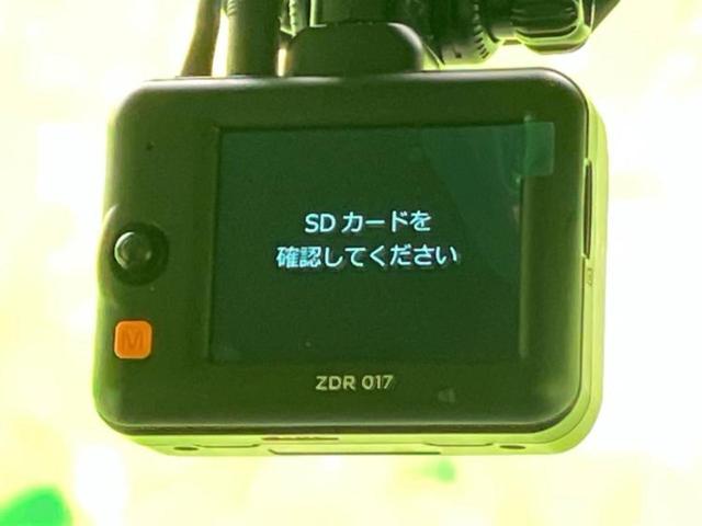 エブリイ ジョイン　保証書／社外　ＳＤナビ／衝突安全装置／シートヒーター　運転席／車線逸脱防止支援システム／ドライブレコーダー　社外／ヘッドランプ　ＬＥＤ／Ｂｌｕｅｔｏｏｔｈ接続／ＨＤＭＩ接続／ＥＴＣ／ＥＢＤ付ＡＢＳ（53枚目）