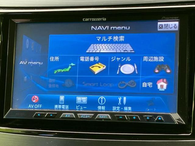 レガシィツーリングワゴン ４ＷＤ２．０ＧＴ　ＤＩＴアイサイト　保証書／社外　ＳＤナビ／衝突安全装置／車線逸脱防止支援システム／シート　ハーフレザー／ヘッドランプ　ＨＩＤ／Ｂｌｕｅｔｏｏｔｈ接続／ＥＴＣ／ＥＢＤ付ＡＢＳ／横滑り防止装置／クルーズコントロール　ターボ（9枚目）