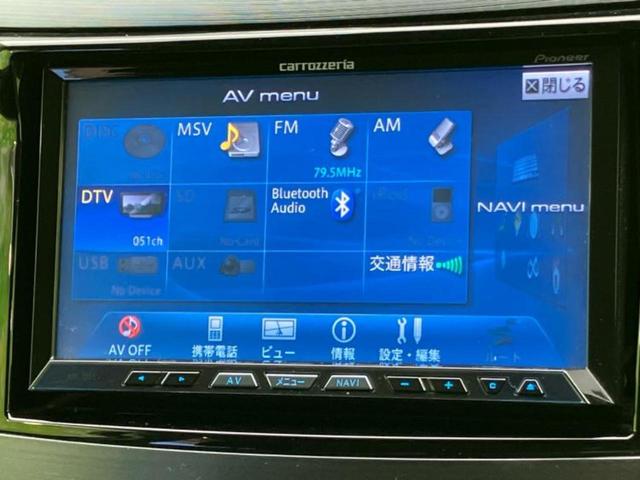 レガシィツーリングワゴン ４ＷＤ２．０ＧＴ　ＤＩＴアイサイト　保証書／社外　ＳＤナビ／衝突安全装置／車線逸脱防止支援システム／シート　ハーフレザー／ヘッドランプ　ＨＩＤ／Ｂｌｕｅｔｏｏｔｈ接続／ＥＴＣ／ＥＢＤ付ＡＢＳ／横滑り防止装置／クルーズコントロール　ターボ（11枚目）