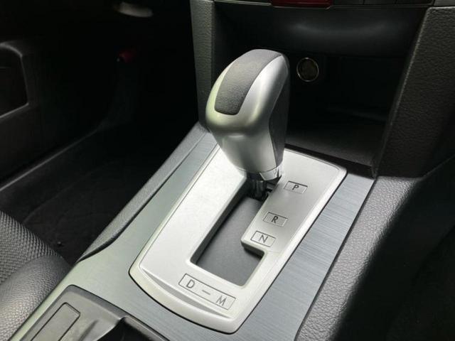 レガシィツーリングワゴン ４ＷＤ２．０ＧＴ　ＤＩＴアイサイト　保証書／社外　ＳＤナビ／衝突安全装置／車線逸脱防止支援システム／シート　ハーフレザー／ヘッドランプ　ＨＩＤ／Ｂｌｕｅｔｏｏｔｈ接続／ＥＴＣ／ＥＢＤ付ＡＢＳ／横滑り防止装置／クルーズコントロール　ターボ（17枚目）