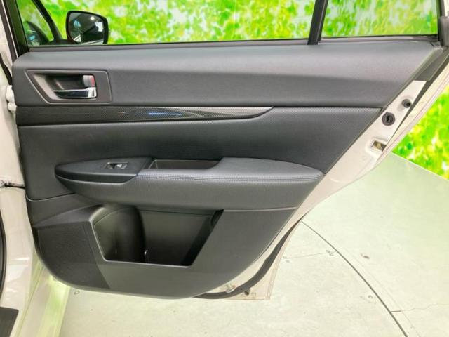 レガシィツーリングワゴン ４ＷＤ２．０ＧＴ　ＤＩＴアイサイト　保証書／社外　ＳＤナビ／衝突安全装置／車線逸脱防止支援システム／シート　ハーフレザー／ヘッドランプ　ＨＩＤ／Ｂｌｕｅｔｏｏｔｈ接続／ＥＴＣ／ＥＢＤ付ＡＢＳ／横滑り防止装置／クルーズコントロール　ターボ（21枚目）