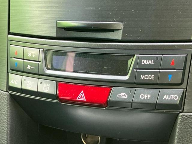 レガシィツーリングワゴン ４ＷＤ２．０ＧＴ　ＤＩＴアイサイト　保証書／社外　ＳＤナビ／衝突安全装置／車線逸脱防止支援システム／シート　ハーフレザー／ヘッドランプ　ＨＩＤ／Ｂｌｕｅｔｏｏｔｈ接続／ＥＴＣ／ＥＢＤ付ＡＢＳ／横滑り防止装置／クルーズコントロール　ターボ（32枚目）