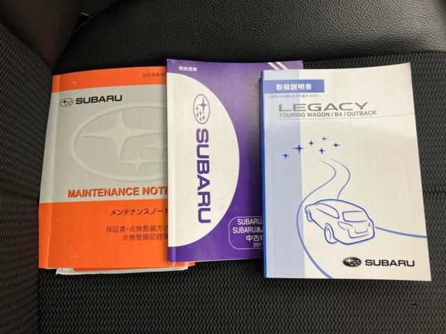 レガシィツーリングワゴン ４ＷＤ２．０ＧＴ　ＤＩＴアイサイト　保証書／社外　ＳＤナビ／衝突安全装置／車線逸脱防止支援システム／シート　ハーフレザー／ヘッドランプ　ＨＩＤ／Ｂｌｕｅｔｏｏｔｈ接続／ＥＴＣ／ＥＢＤ付ＡＢＳ／横滑り防止装置／クルーズコントロール　ターボ（36枚目）