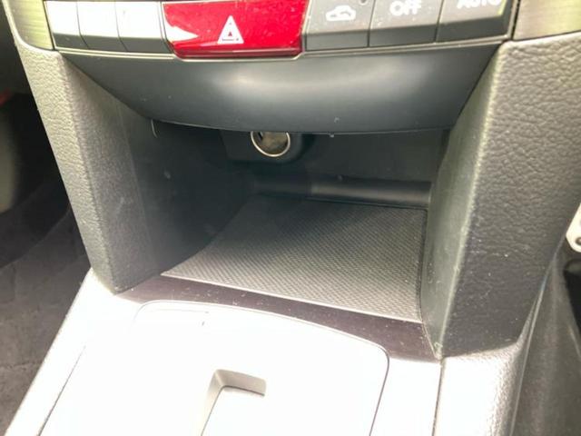 レガシィツーリングワゴン ４ＷＤ２．０ＧＴ　ＤＩＴアイサイト　保証書／社外　ＳＤナビ／衝突安全装置／車線逸脱防止支援システム／シート　ハーフレザー／ヘッドランプ　ＨＩＤ／Ｂｌｕｅｔｏｏｔｈ接続／ＥＴＣ／ＥＢＤ付ＡＢＳ／横滑り防止装置／クルーズコントロール　ターボ（38枚目）