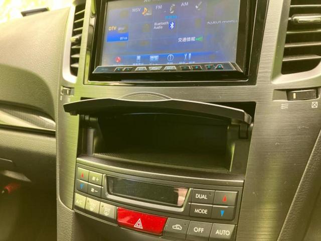 レガシィツーリングワゴン ４ＷＤ２．０ＧＴ　ＤＩＴアイサイト　保証書／社外　ＳＤナビ／衝突安全装置／車線逸脱防止支援システム／シート　ハーフレザー／ヘッドランプ　ＨＩＤ／Ｂｌｕｅｔｏｏｔｈ接続／ＥＴＣ／ＥＢＤ付ＡＢＳ／横滑り防止装置／クルーズコントロール　ターボ（39枚目）