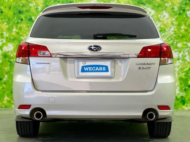 レガシィツーリングワゴン ４ＷＤ２．０ＧＴ　ＤＩＴアイサイト　保証書／社外　ＳＤナビ／衝突安全装置／車線逸脱防止支援システム／シート　ハーフレザー／ヘッドランプ　ＨＩＤ／Ｂｌｕｅｔｏｏｔｈ接続／ＥＴＣ／ＥＢＤ付ＡＢＳ／横滑り防止装置／クルーズコントロール　ターボ（56枚目）