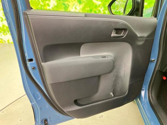 シエンタ Ｇ　新品タイヤ／保証書／ディスプレイオーディオ＋ナビ／衝突安全装置／両側電動スライドドア／車線逸脱防止支援システム／パーキングアシスト　バックガイド／ドライブレコーダー　前後　衝突被害軽減システム　禁煙車（22枚目）