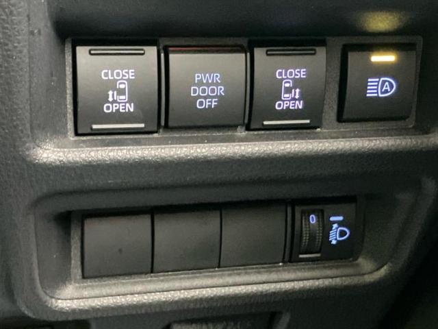 シエンタ Ｇ　新品タイヤ／保証書／ディスプレイオーディオ＋ナビ／衝突安全装置／両側電動スライドドア／車線逸脱防止支援システム／パーキングアシスト　バックガイド／ドライブレコーダー　前後　衝突被害軽減システム　禁煙車（28枚目）