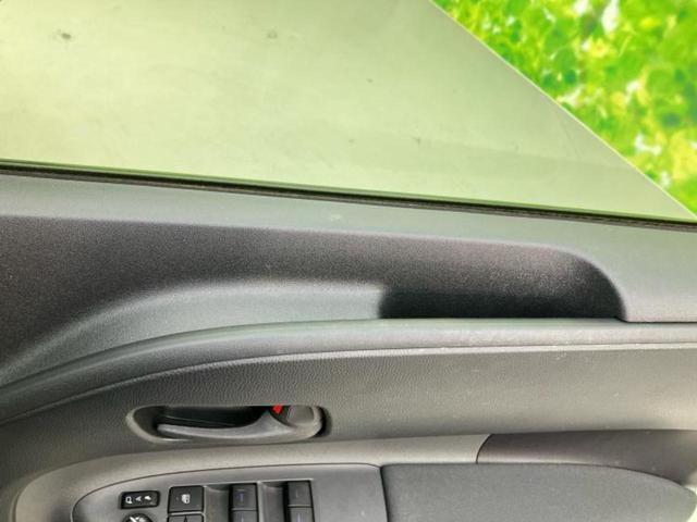 シエンタ Ｇ　新品タイヤ／保証書／ディスプレイオーディオ＋ナビ／衝突安全装置／両側電動スライドドア／車線逸脱防止支援システム／パーキングアシスト　バックガイド／ドライブレコーダー　前後　衝突被害軽減システム　禁煙車（50枚目）