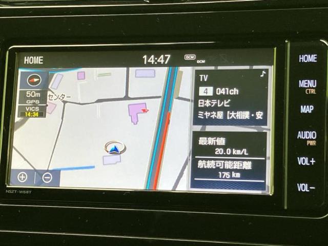 プリウス Ｓ　保証書／純正　ＳＤナビ／衝突安全装置／車線逸脱防止支援システム／ドライブレコーダー　純正／ヘッドランプ　ＬＥＤ／Ｂｌｕｅｔｏｏｔｈ接続／ＥＴＣ／ＥＢＤ付ＡＢＳ／横滑り防止装置／アイドリングストップ（9枚目）