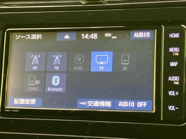 プリウス Ｓ　保証書／純正　ＳＤナビ／衝突安全装置／車線逸脱防止支援システム／ドライブレコーダー　純正／ヘッドランプ　ＬＥＤ／Ｂｌｕｅｔｏｏｔｈ接続／ＥＴＣ／ＥＢＤ付ＡＢＳ／横滑り防止装置／アイドリングストップ（11枚目）