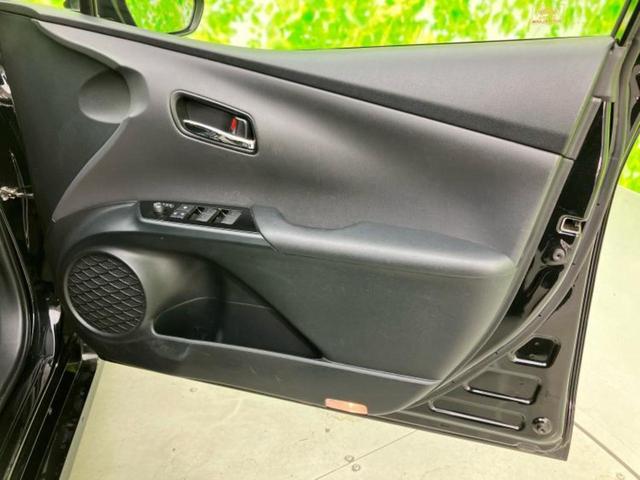 プリウス Ｓ　保証書／純正　ＳＤナビ／衝突安全装置／車線逸脱防止支援システム／ドライブレコーダー　純正／ヘッドランプ　ＬＥＤ／Ｂｌｕｅｔｏｏｔｈ接続／ＥＴＣ／ＥＢＤ付ＡＢＳ／横滑り防止装置／アイドリングストップ（20枚目）