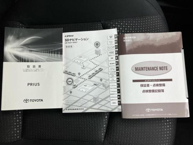 プリウス Ｓ　保証書／純正　ＳＤナビ／衝突安全装置／車線逸脱防止支援システム／ドライブレコーダー　純正／ヘッドランプ　ＬＥＤ／Ｂｌｕｅｔｏｏｔｈ接続／ＥＴＣ／ＥＢＤ付ＡＢＳ／横滑り防止装置／アイドリングストップ（37枚目）