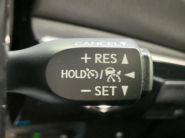 プリウス Ｓ　保証書／純正　ＳＤナビ／衝突安全装置／車線逸脱防止支援システム／ドライブレコーダー　純正／ヘッドランプ　ＬＥＤ／Ｂｌｕｅｔｏｏｔｈ接続／ＥＴＣ／ＥＢＤ付ＡＢＳ／横滑り防止装置／アイドリングストップ（43枚目）