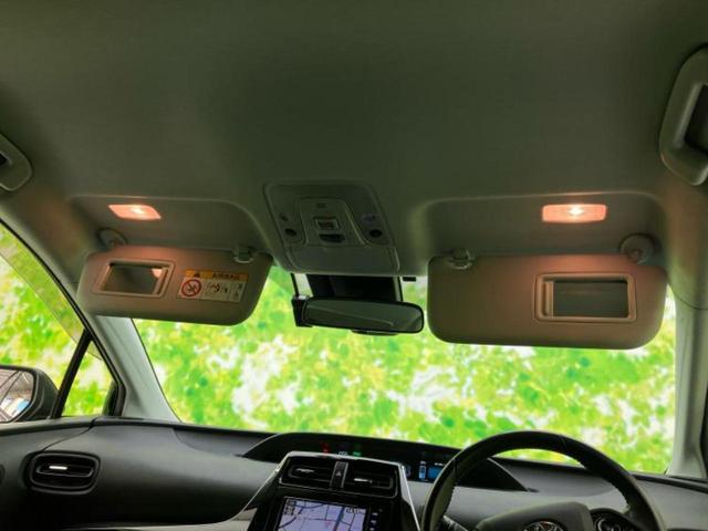プリウス Ｓ　保証書／純正　ＳＤナビ／衝突安全装置／車線逸脱防止支援システム／ドライブレコーダー　純正／ヘッドランプ　ＬＥＤ／Ｂｌｕｅｔｏｏｔｈ接続／ＥＴＣ／ＥＢＤ付ＡＢＳ／横滑り防止装置／アイドリングストップ（53枚目）