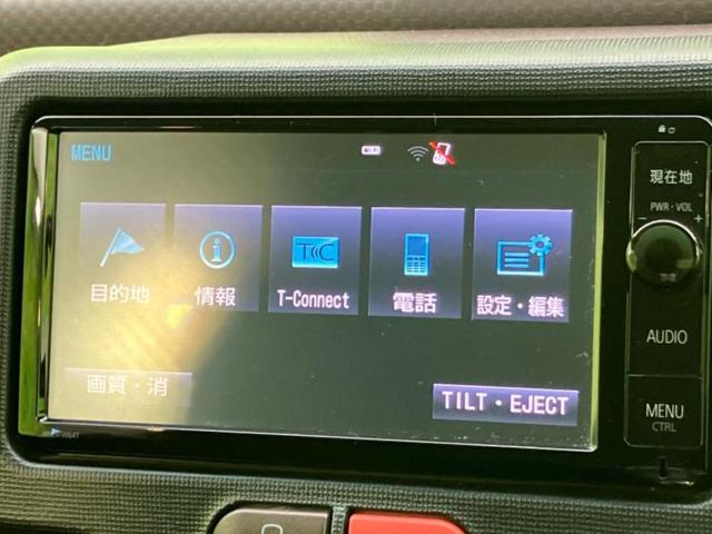 スペイド Ｇ　保証書／純正　ＳＤナビ／電動スライドドア／シートヒーター／パーキングアシスト　バックガイド／ドライブレコーダー　前後／ヘッドランプ　ＨＩＤ／Ｂｌｕｅｔｏｏｔｈ接続／ＥＢＤ付ＡＢＳ　バックカメラ　禁煙車（9枚目）