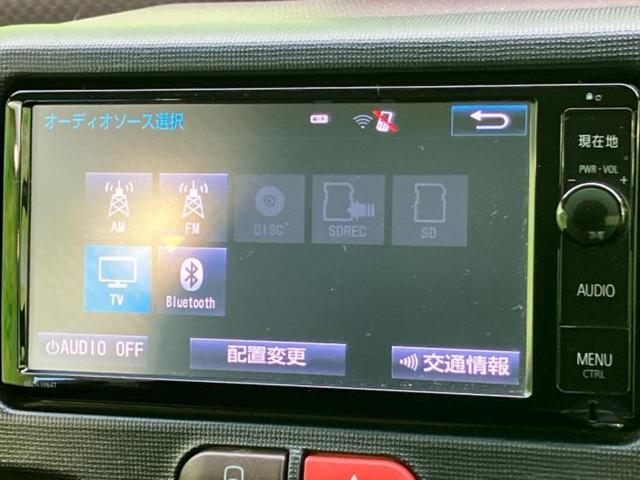 スペイド Ｇ　保証書／純正　ＳＤナビ／電動スライドドア／シートヒーター／パーキングアシスト　バックガイド／ドライブレコーダー　前後／ヘッドランプ　ＨＩＤ／Ｂｌｕｅｔｏｏｔｈ接続／ＥＢＤ付ＡＢＳ　バックカメラ　禁煙車（11枚目）