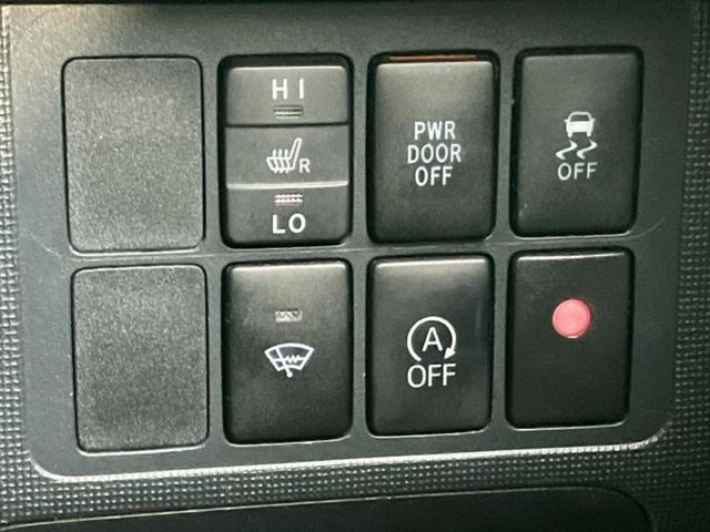 スペイド Ｇ　保証書／純正　ＳＤナビ／電動スライドドア／シートヒーター／パーキングアシスト　バックガイド／ドライブレコーダー　前後／ヘッドランプ　ＨＩＤ／Ｂｌｕｅｔｏｏｔｈ接続／ＥＢＤ付ＡＢＳ　バックカメラ　禁煙車（28枚目）