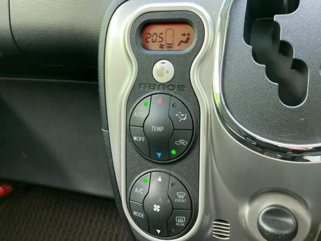 スペイド Ｇ　保証書／純正　ＳＤナビ／電動スライドドア／シートヒーター／パーキングアシスト　バックガイド／ドライブレコーダー　前後／ヘッドランプ　ＨＩＤ／Ｂｌｕｅｔｏｏｔｈ接続／ＥＢＤ付ＡＢＳ　バックカメラ　禁煙車（31枚目）