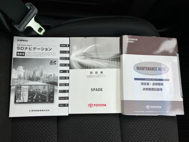 スペイド Ｇ　保証書／純正　ＳＤナビ／電動スライドドア／シートヒーター／パーキングアシスト　バックガイド／ドライブレコーダー　前後／ヘッドランプ　ＨＩＤ／Ｂｌｕｅｔｏｏｔｈ接続／ＥＢＤ付ＡＢＳ　バックカメラ　禁煙車（34枚目）