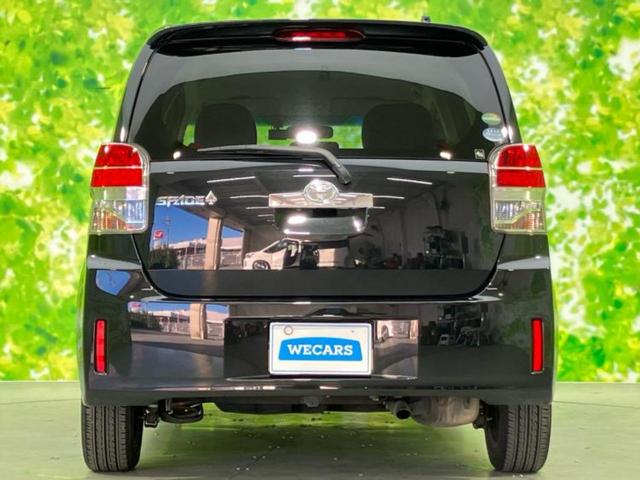 スペイド Ｇ　保証書／純正　ＳＤナビ／電動スライドドア／シートヒーター／パーキングアシスト　バックガイド／ドライブレコーダー　前後／ヘッドランプ　ＨＩＤ／Ｂｌｕｅｔｏｏｔｈ接続／ＥＢＤ付ＡＢＳ　バックカメラ　禁煙車（55枚目）