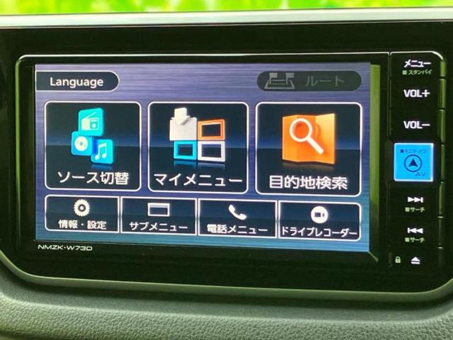 ムーヴ Ｘリミテッド２　ＳＡ３　保証書／純正　ＳＤナビ／衝突安全装置／シートヒーター／車線逸脱防止支援システム／パーキングアシスト　バックガイド／ドライブレコーダー　前後／ＵＳＢジャック／Ｂｌｕｅｔｏｏｔｈ接続　衝突被害軽減システム（9枚目）