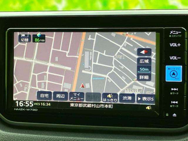 ムーヴ Ｘリミテッド２　ＳＡ３　保証書／純正　ＳＤナビ／衝突安全装置／シートヒーター／車線逸脱防止支援システム／パーキングアシスト　バックガイド／ドライブレコーダー　前後／ＵＳＢジャック／Ｂｌｕｅｔｏｏｔｈ接続　衝突被害軽減システム（10枚目）