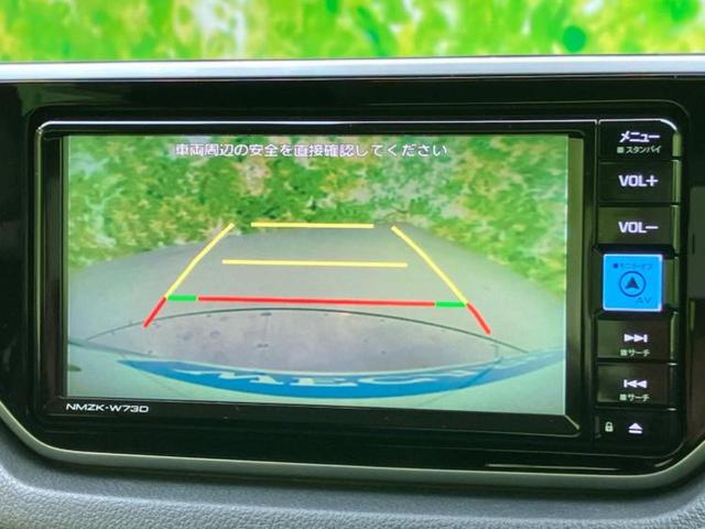 ムーヴ Ｘリミテッド２　ＳＡ３　保証書／純正　ＳＤナビ／衝突安全装置／シートヒーター／車線逸脱防止支援システム／パーキングアシスト　バックガイド／ドライブレコーダー　前後／ＵＳＢジャック／Ｂｌｕｅｔｏｏｔｈ接続　衝突被害軽減システム（13枚目）