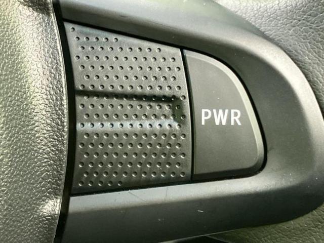 ムーヴ Ｘリミテッド２　ＳＡ３　保証書／純正　ＳＤナビ／衝突安全装置／シートヒーター／車線逸脱防止支援システム／パーキングアシスト　バックガイド／ドライブレコーダー　前後／ＵＳＢジャック／Ｂｌｕｅｔｏｏｔｈ接続　衝突被害軽減システム（30枚目）