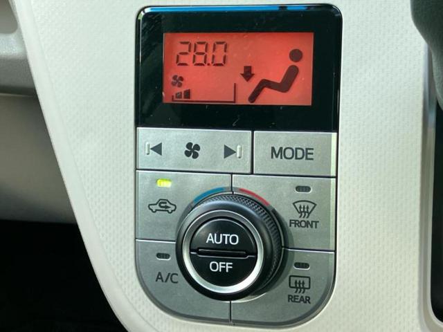 ムーヴ Ｘリミテッド２　ＳＡ３　保証書／純正　ＳＤナビ／衝突安全装置／シートヒーター／車線逸脱防止支援システム／パーキングアシスト　バックガイド／ドライブレコーダー　前後／ＵＳＢジャック／Ｂｌｕｅｔｏｏｔｈ接続　衝突被害軽減システム（32枚目）