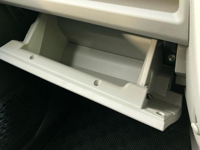 ムーヴ Ｘリミテッド２　ＳＡ３　保証書／純正　ＳＤナビ／衝突安全装置／シートヒーター／車線逸脱防止支援システム／パーキングアシスト　バックガイド／ドライブレコーダー　前後／ＵＳＢジャック／Ｂｌｕｅｔｏｏｔｈ接続　衝突被害軽減システム（35枚目）