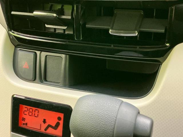 ムーヴ Ｘリミテッド２　ＳＡ３　保証書／純正　ＳＤナビ／衝突安全装置／シートヒーター／車線逸脱防止支援システム／パーキングアシスト　バックガイド／ドライブレコーダー　前後／ＵＳＢジャック／Ｂｌｕｅｔｏｏｔｈ接続　衝突被害軽減システム（42枚目）