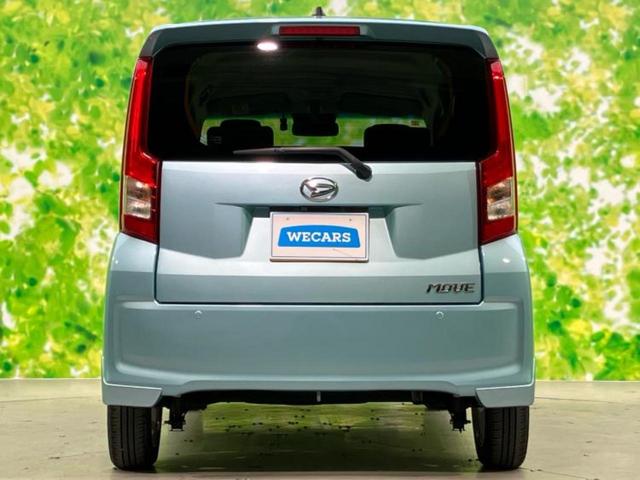ムーヴ Ｘリミテッド２　ＳＡ３　保証書／純正　ＳＤナビ／衝突安全装置／シートヒーター／車線逸脱防止支援システム／パーキングアシスト　バックガイド／ドライブレコーダー　前後／ＵＳＢジャック／Ｂｌｕｅｔｏｏｔｈ接続　衝突被害軽減システム（56枚目）