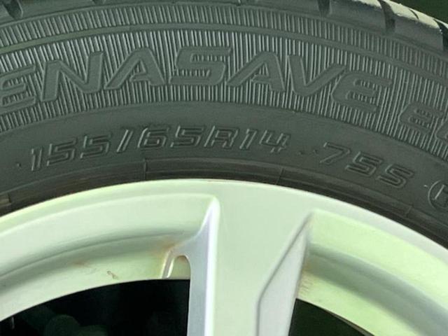 ムーヴ Ｘリミテッド２　ＳＡ３　保証書／純正　ＳＤナビ／衝突安全装置／シートヒーター／車線逸脱防止支援システム／パーキングアシスト　バックガイド／ドライブレコーダー　前後／ＵＳＢジャック／Ｂｌｕｅｔｏｏｔｈ接続　衝突被害軽減システム（62枚目）