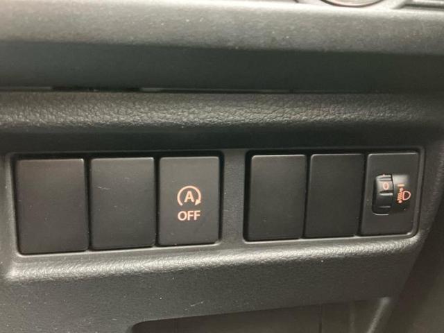 スペーシア ハイブリッドＧ　新品タイヤ／保証書／ＡＢＳ／横滑り防止装置／アイドリングストップ／禁煙車／エアバッグ　運転席／エアバッグ　助手席／エアバッグ　サイド／パワーウインドウ／エンジンスタートボタン／キーレスエントリー（15枚目）