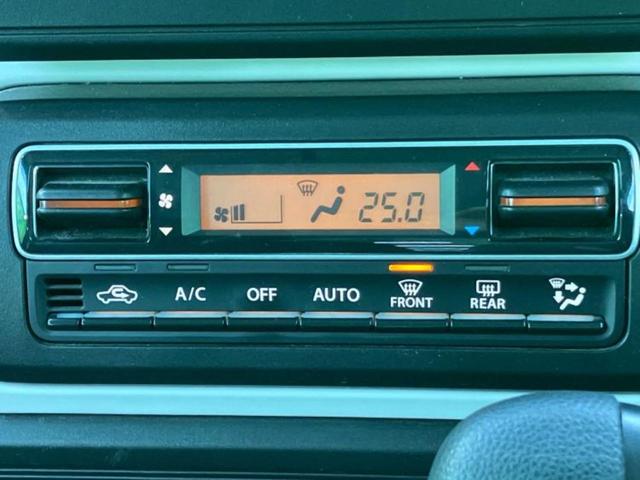 スペーシア ハイブリッドＧ　新品タイヤ／保証書／ＡＢＳ／横滑り防止装置／アイドリングストップ／禁煙車／エアバッグ　運転席／エアバッグ　助手席／エアバッグ　サイド／パワーウインドウ／エンジンスタートボタン／キーレスエントリー（27枚目）