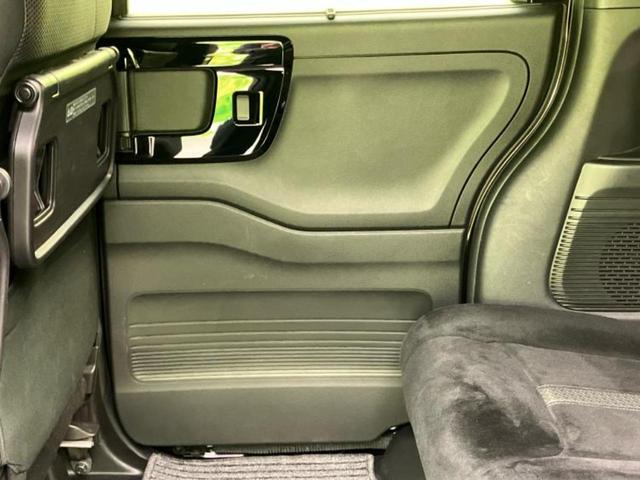 N-BOXカスタム L 新品タイヤ/保証書/社外 ナビ/衝突安全装置/電動スライドドア/シートヒーター/車線逸脱防止支援システム/ヘッドランプ LED/Bluetooth接続/ETC/EBD付ABS/横滑り防止装置 禁煙車(21枚目)