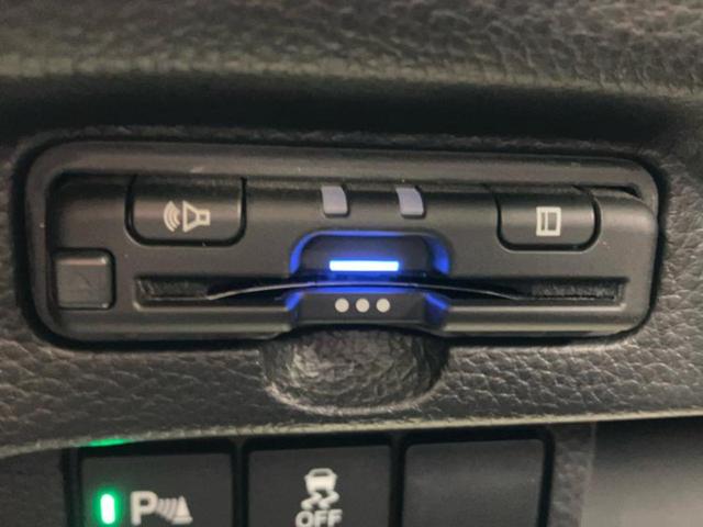 N-BOXカスタム L 新品タイヤ/保証書/社外 ナビ/衝突安全装置/電動スライドドア/シートヒーター/車線逸脱防止支援システム/ヘッドランプ LED/Bluetooth接続/ETC/EBD付ABS/横滑り防止装置 禁煙車(27枚目)