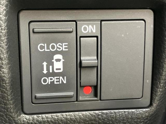 N-BOXカスタム L 新品タイヤ/保証書/社外 ナビ/衝突安全装置/電動スライドドア/シートヒーター/車線逸脱防止支援システム/ヘッドランプ LED/Bluetooth接続/ETC/EBD付ABS/横滑り防止装置 禁煙車(29枚目)