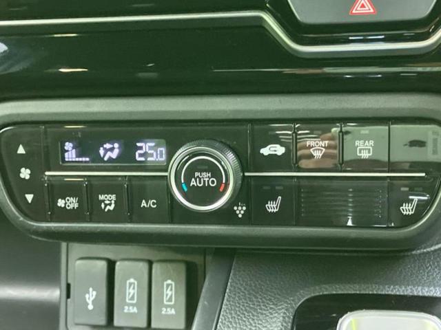 N-BOXカスタム L 新品タイヤ/保証書/社外 ナビ/衝突安全装置/電動スライドドア/シートヒーター/車線逸脱防止支援システム/ヘッドランプ LED/Bluetooth接続/ETC/EBD付ABS/横滑り防止装置 禁煙車(33枚目)